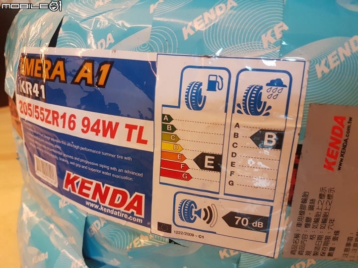 還好遇見SUPER ELANTRA-小湖的日記