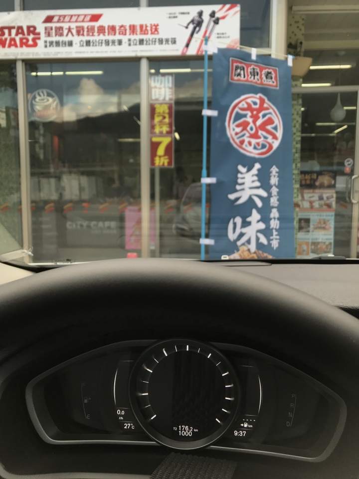 一日環島訓車 x3 + 高海拔測試(累積67圈環島)