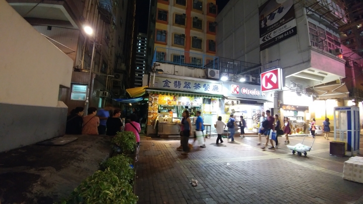 香港三天兩夜單人行