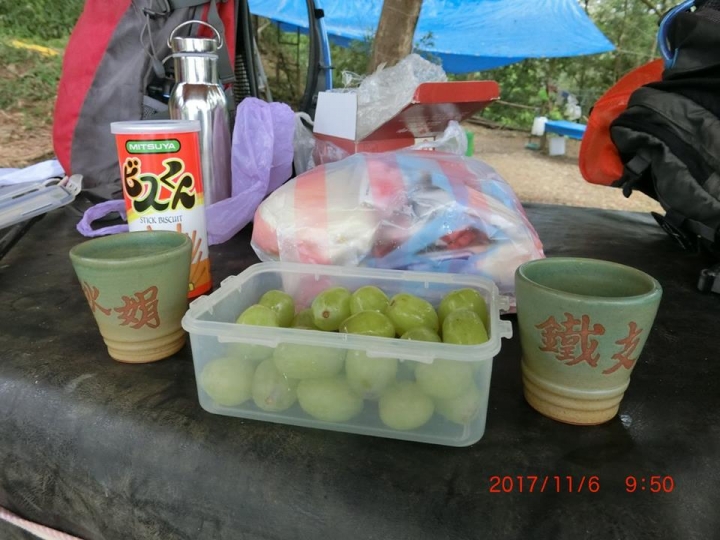 1061106 笠頂山(#76)爬山趣