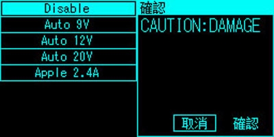 具備電腦連線PD監聽的Kotomi Premium USB電壓電流表