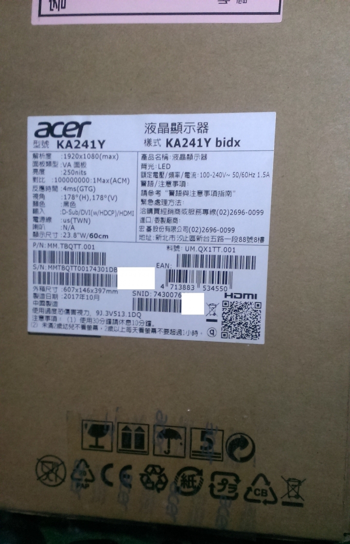 Acer KA241Y 開箱