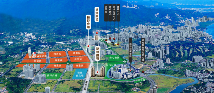 淡水新市鎮- "捷運儷境" 討論區