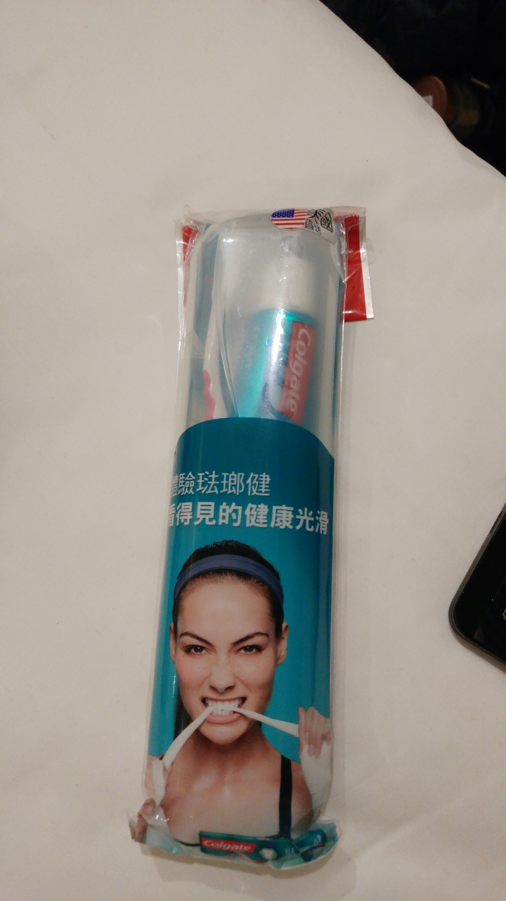 香港三天兩夜單人行