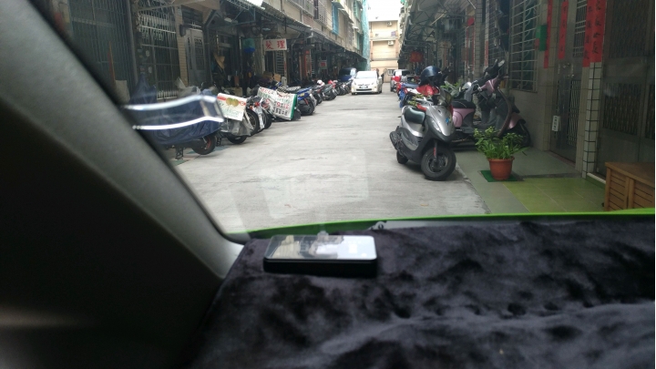 citigo開箱