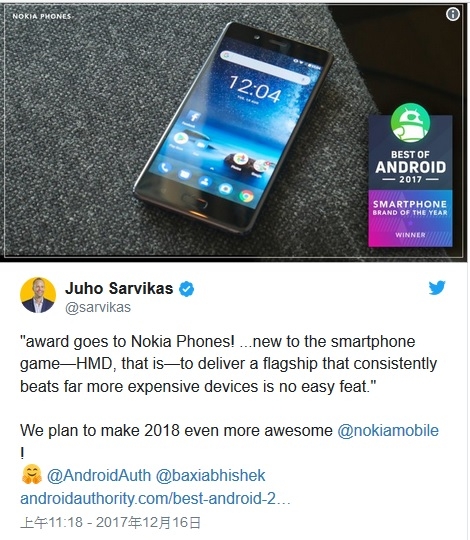 Nokia 8 獲 外媒 Android Authority 評為 2017 最佳安卓手機 第四名