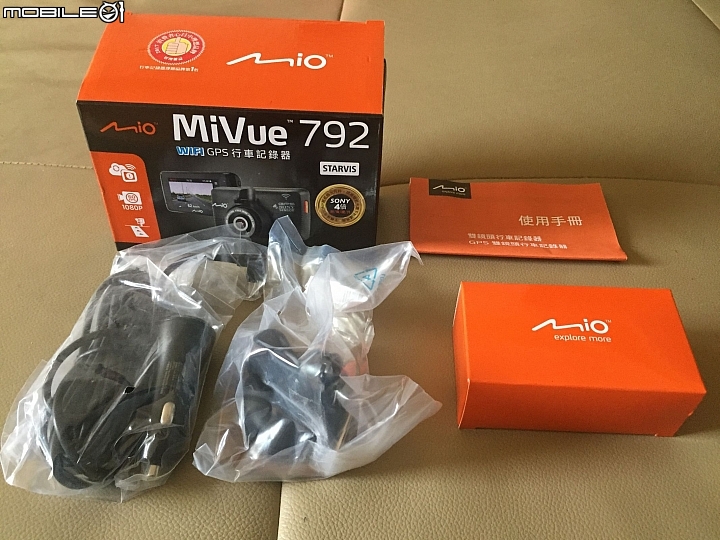 除舊佈新,我把mio 638升級792(新增影片)