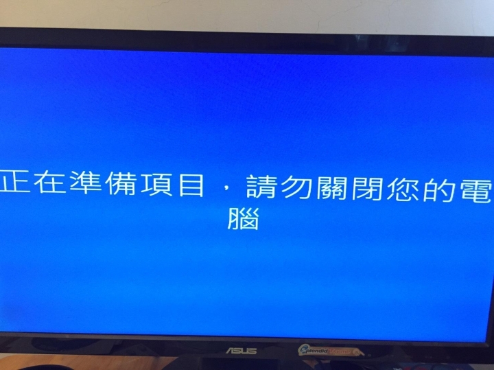 深夜電腦應用PLEXTOR M8PeG 更新實測