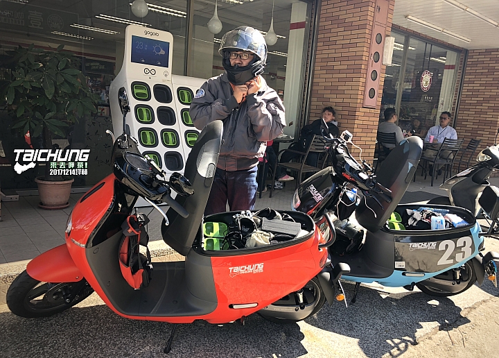 我的 gogoro 2 旅行日誌:台中-坪林,徽章收集之旅