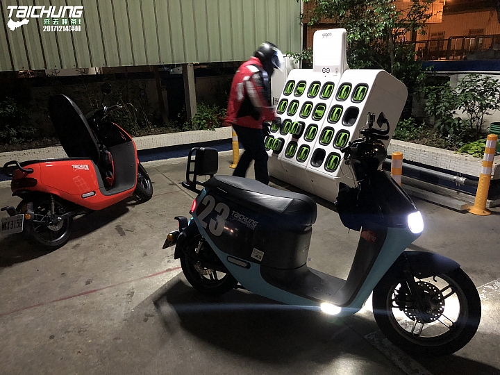 我的 gogoro 2 旅行日誌:台中-坪林,徽章收集之旅