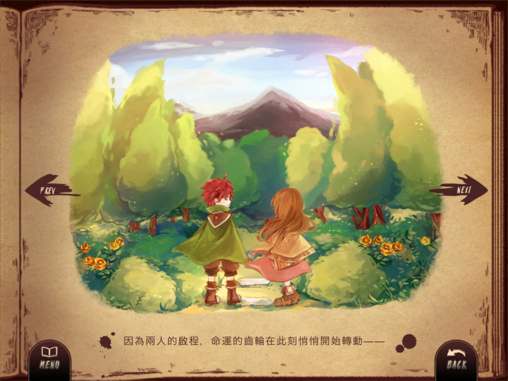 手機音樂遊戲《Lanota》開發團隊「諾西遊戲」訪談 始於拯救世界幻想的圓夢之作！