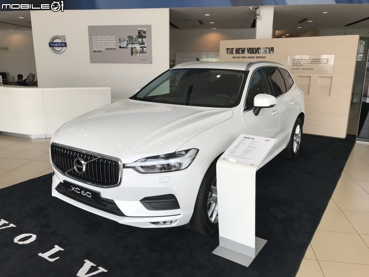 允文允武的家庭跑旅V60T5R