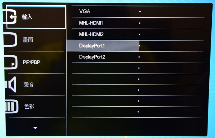 4K初體驗,PHILIPS BDM4350UC 43吋4K UHD顯示器開箱