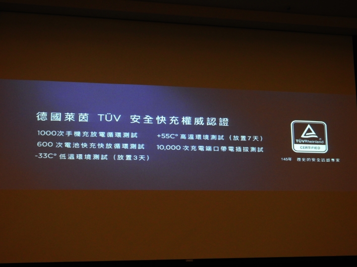 全球首款AI晶片HUAWEI Mate10/Mate10 Pro 體驗心得
