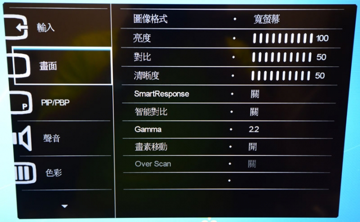 4K初體驗,PHILIPS BDM4350UC 43吋4K UHD顯示器開箱