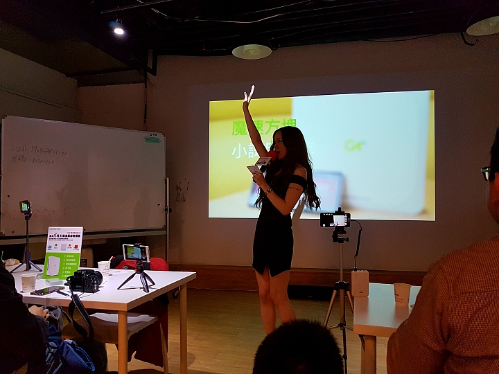 「亞太魔速方塊」有著美麗初衷的神奇盒子【體驗會分享】