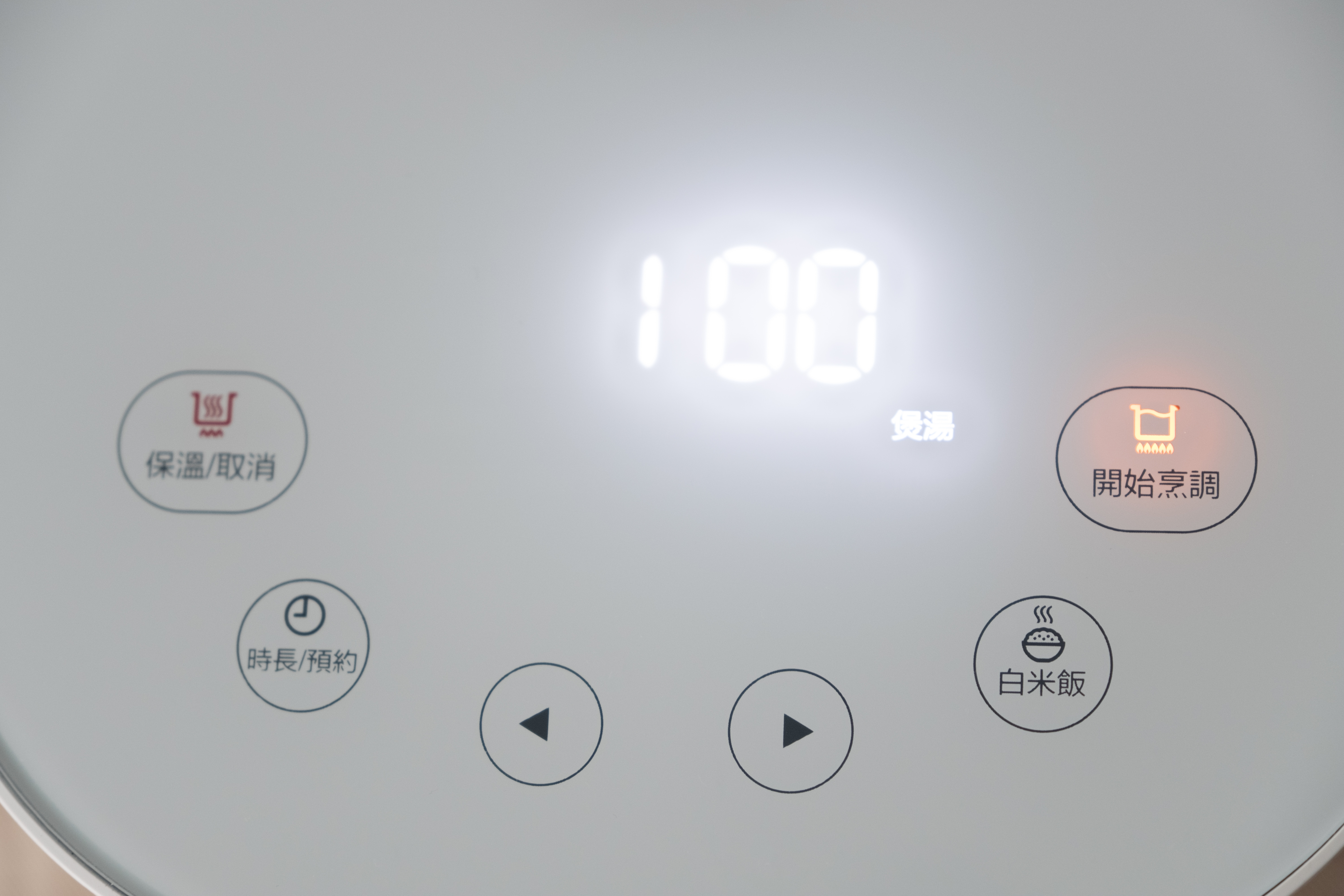少女心的粉色飛利浦微電鍋HD3070:一周食譜分享