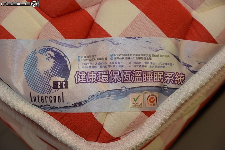 好床墊真的很重要 推薦我們是幸福床墊