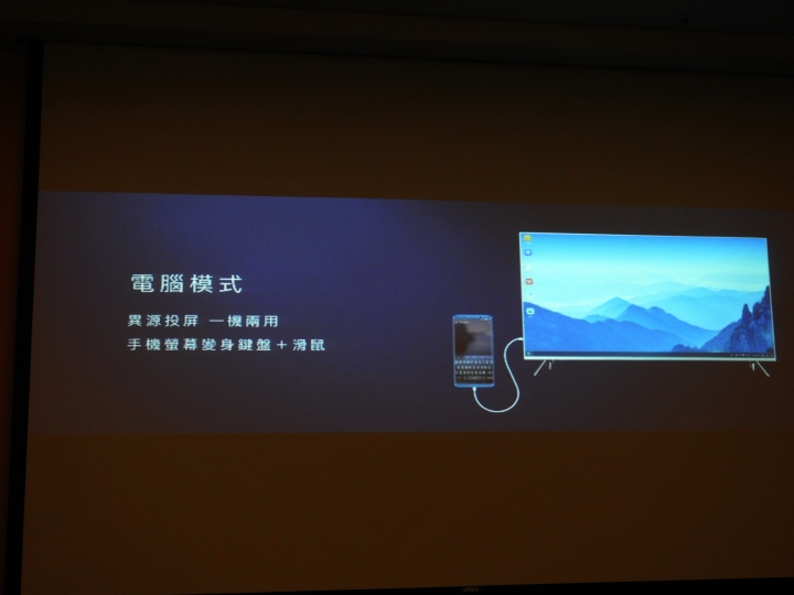 全球首款AI晶片HUAWEI Mate10/Mate10 Pro 體驗心得