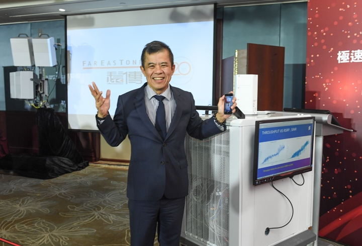 遠傳聯手愛立信 展示5G最高飆出27Gbps