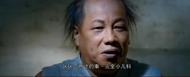深夜電腦應用PLEXTOR M8PeG 更新實測