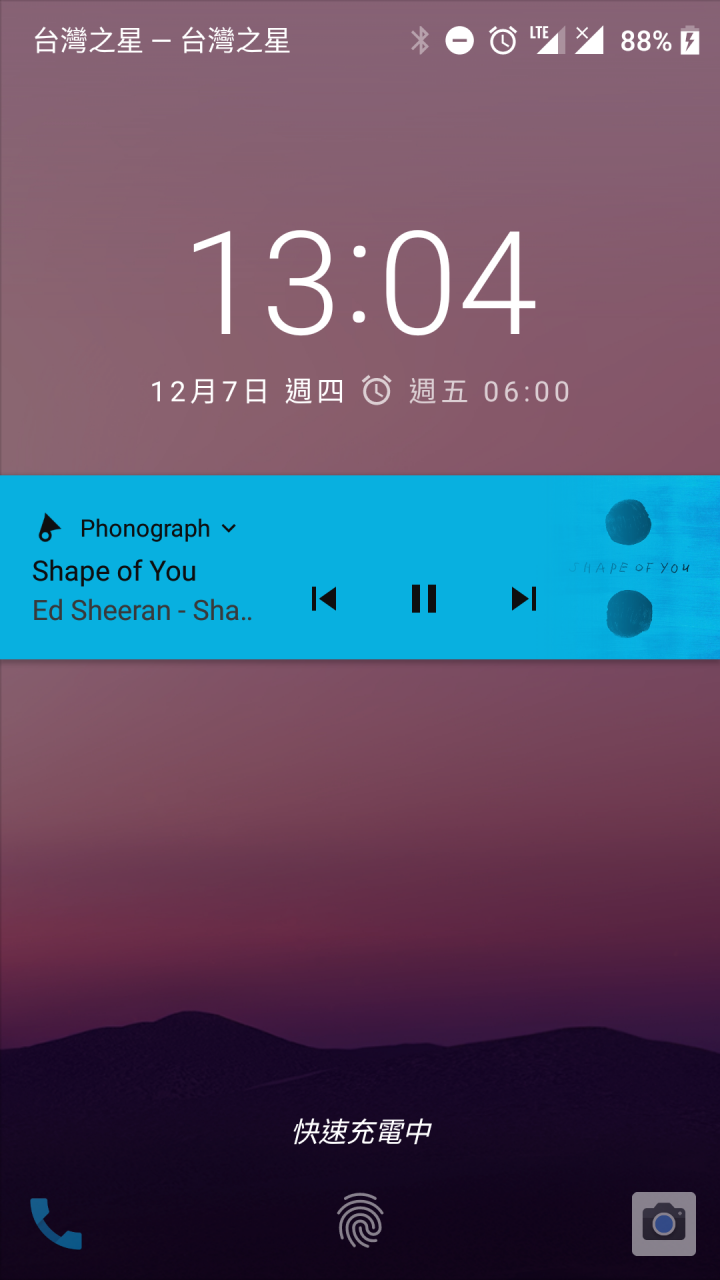 推一個Note 4x感覺還不錯的第三方Android 8.0 Rom...