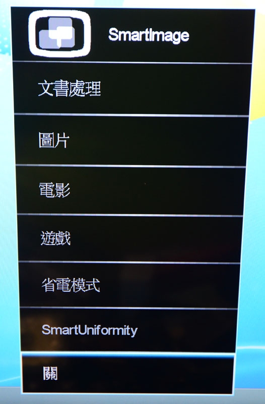 4K初體驗,PHILIPS BDM4350UC 43吋4K UHD顯示器開箱