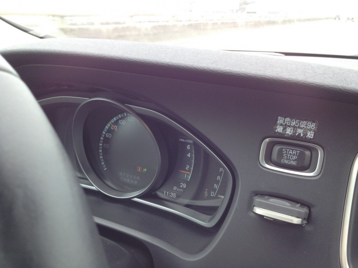 VOLVO安全不分等級試駕活動心得---V40T3試駕心得與建議