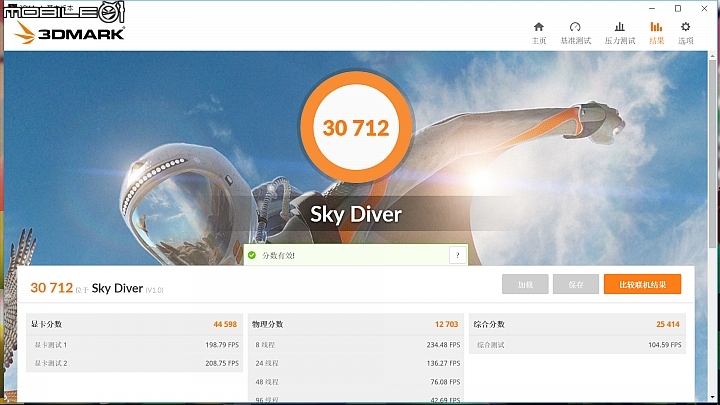Intel八代平台-i5-8600K+Nvidia GTX 1060 分享,希望能陪我再戰8年
