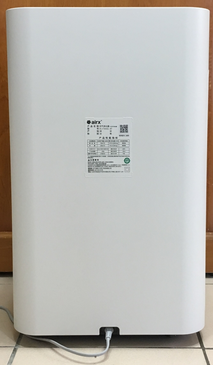 airx A7 空氣清淨機 入手1個月開箱文(更新一年心得)