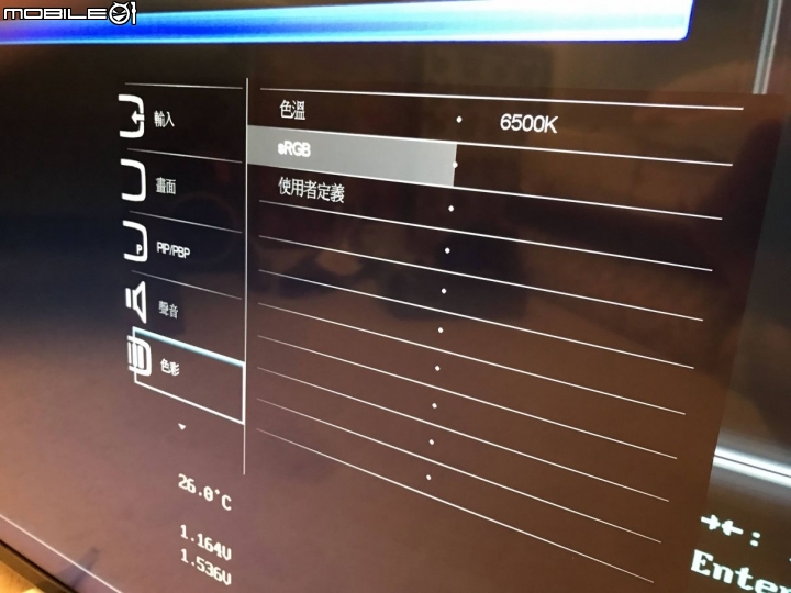 2017雙11剁手物之一! Philips BDM4350UC 43吋4K螢幕簡單分享