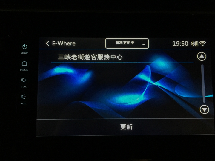 Honda 新City 一千公里開箱