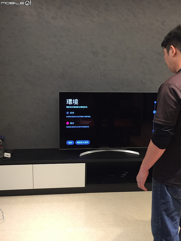 我家也有OLED了!LG OLED55B7T報到!