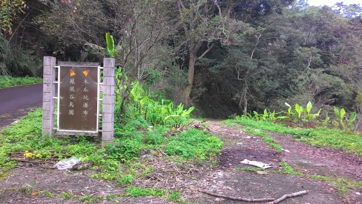 年末機旅-投56景點之旅