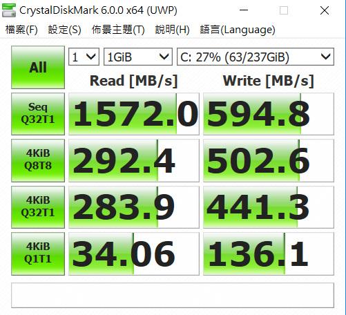 ACER SF315 銀色 簡單開箱
