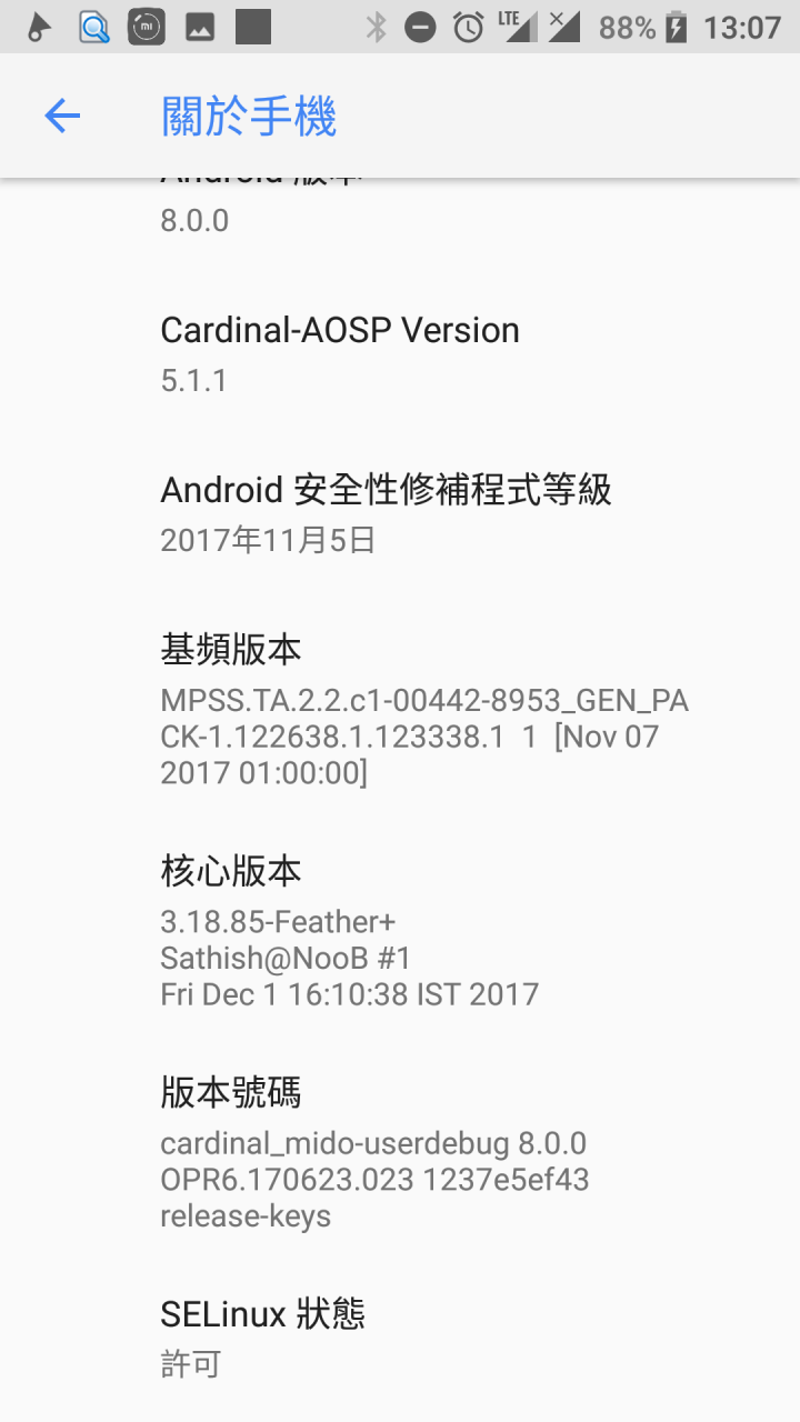 推一個Note 4x感覺還不錯的第三方Android 8.0 Rom...