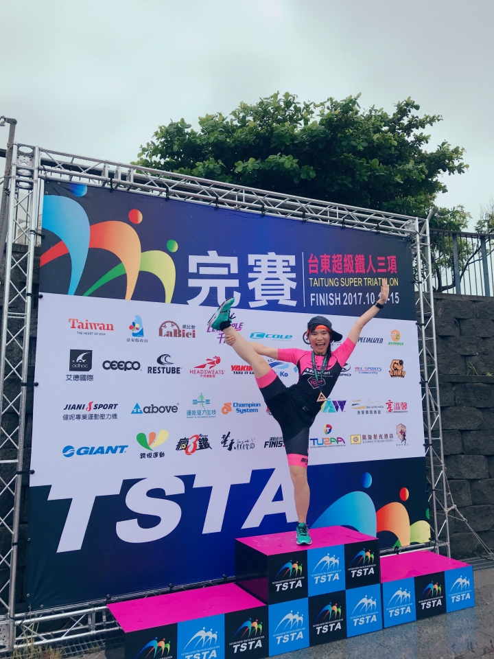 【悠悠の初標鐵賽】比賽從決定報名的當下就開始了!