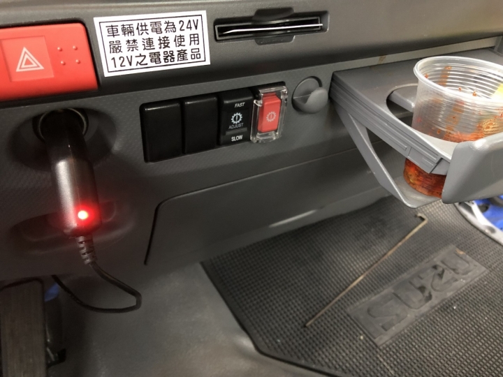 ISUZU 3噸半特式版(微開箱)想到就開一下