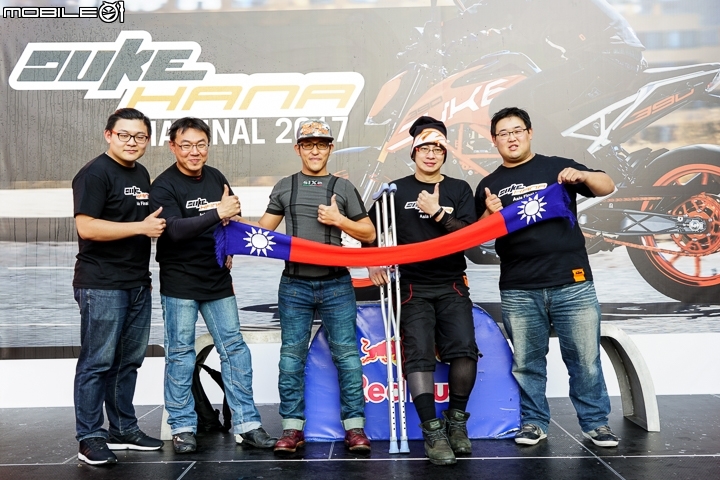 當DUKE遇到金卡納 2017 KTM DUKEHANA ASIA FINAL 亞洲區總決賽香港專訪