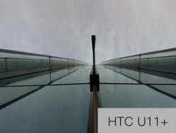 原來這就是HTC和索尼不做雙攝的原因