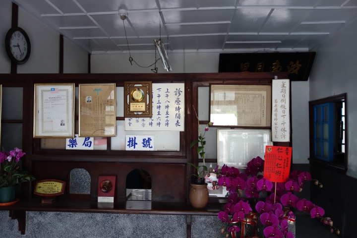 2017苗栗,仙山騎跡,獅潭100K挑戰賽,