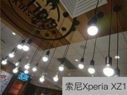 原來這就是HTC和索尼不做雙攝的原因