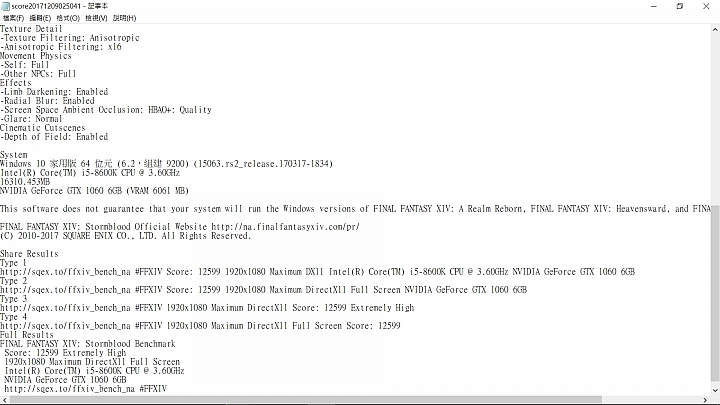 Intel八代平台-i5-8600K+Nvidia GTX 1060 分享,希望能陪我再戰8年