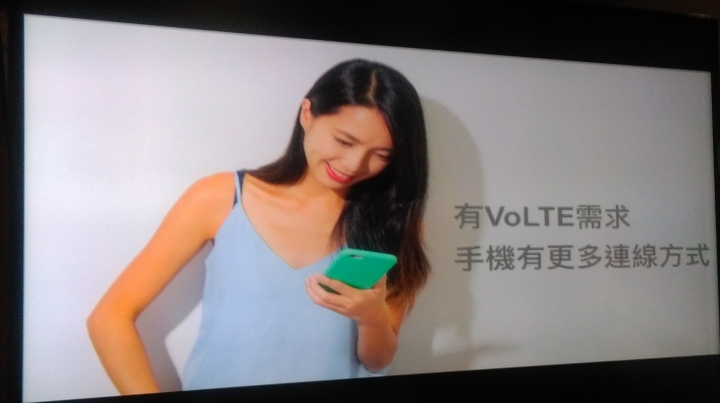 (體驗活動心得) 亞太電信魔速方塊 - 把最好的留給最愛 --- 台北場