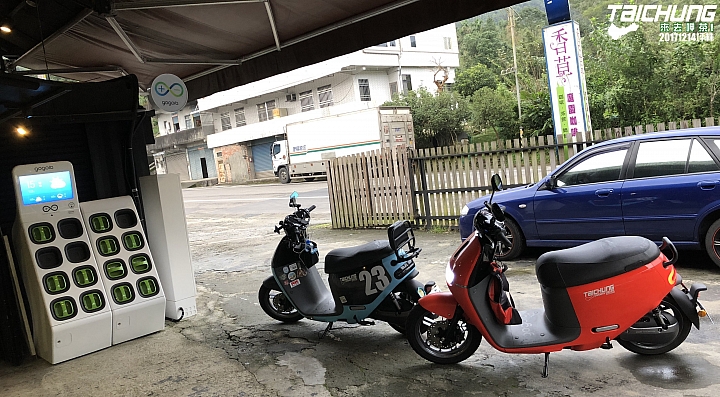 我的 gogoro 2 旅行日誌:台中-坪林,徽章收集之旅