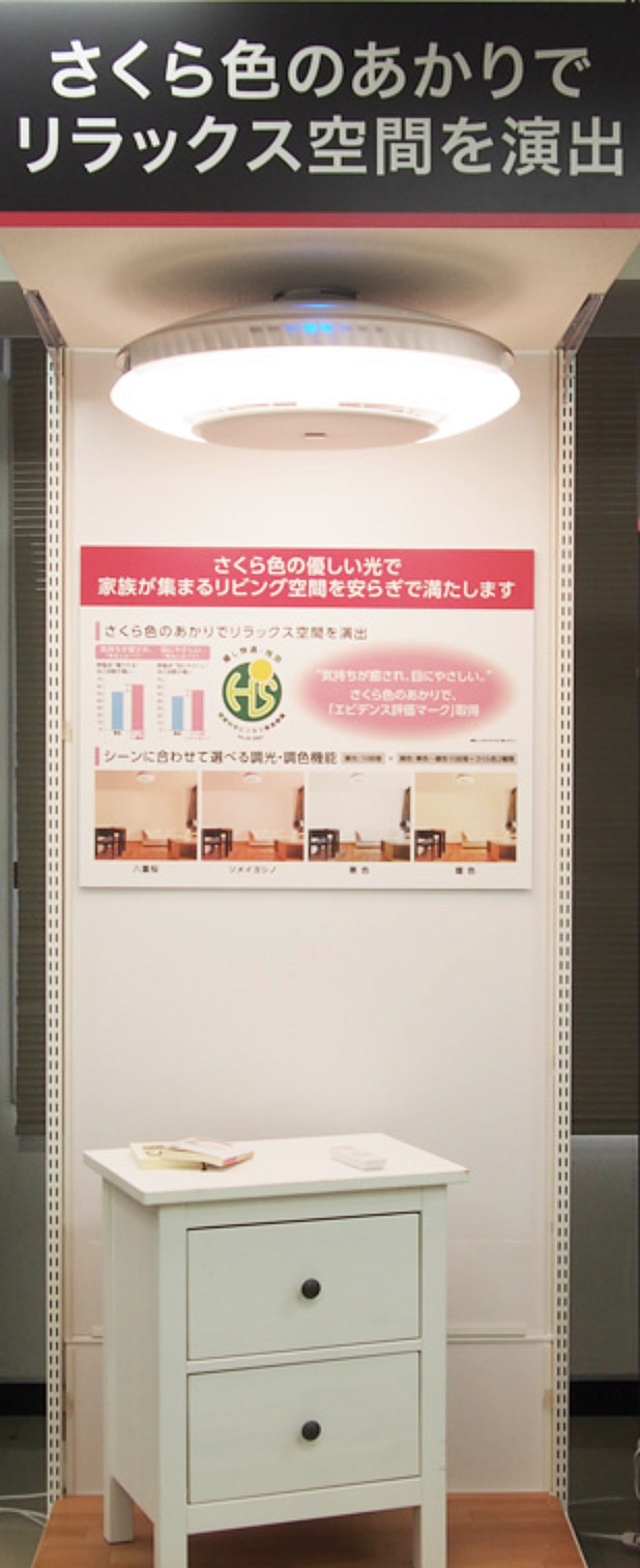 【快訊】LED照明+空氣清淨機二合一 SHARP 在日推出『天井空清』