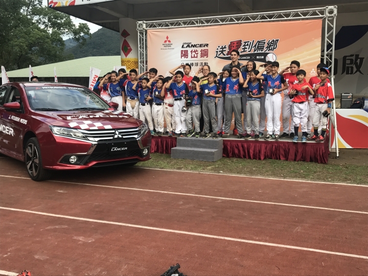 抽中參加GRAND LANCER x 陽岱鋼【送愛到偏鄉】一日棒球營活動