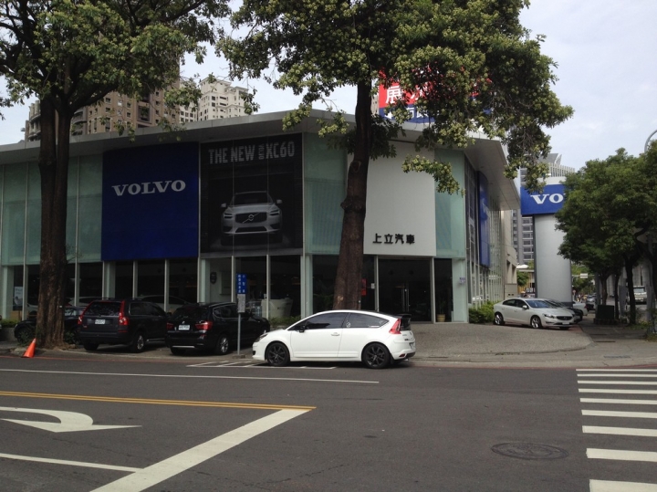 VOLVO安全不分等級試駕活動心得---V40T3試駕心得與建議