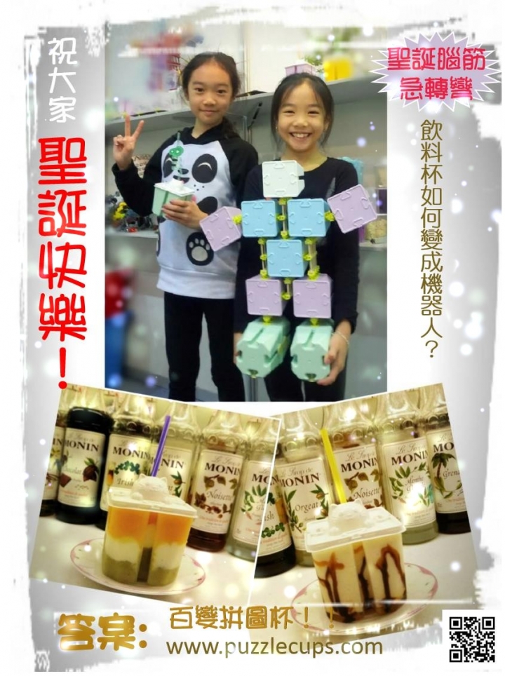 腰傷 讓我變成金鋼狼! 凝思---金牌之後