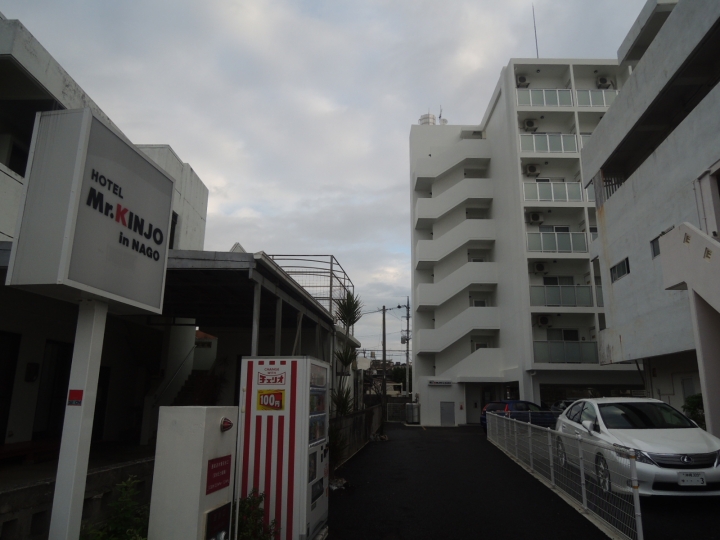 【沖繩】Mr. Kinjo in Nago